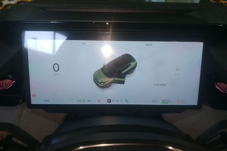 领克08 EM-P 2025款 220km 四驱性能Halo局部细节14