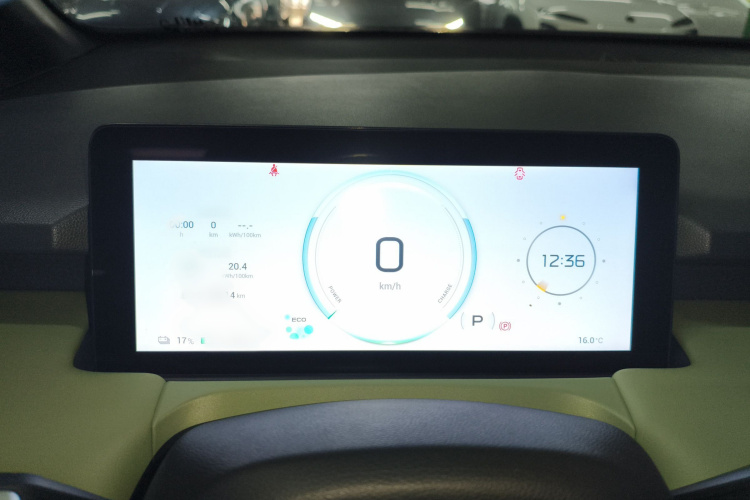 埃安 AION Y 2023款 Plus 510 乐享版局部细节14