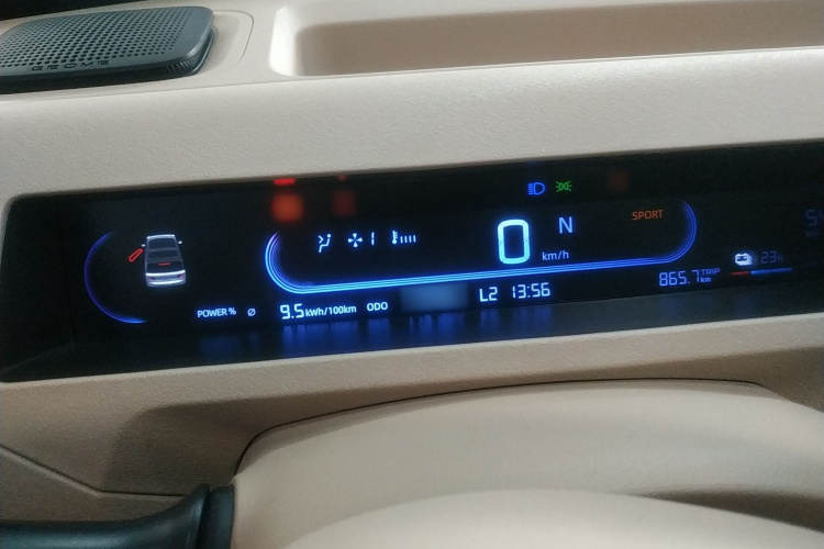 吉利银河 2023款 熊猫mini 200km 灵动熊局部细节14