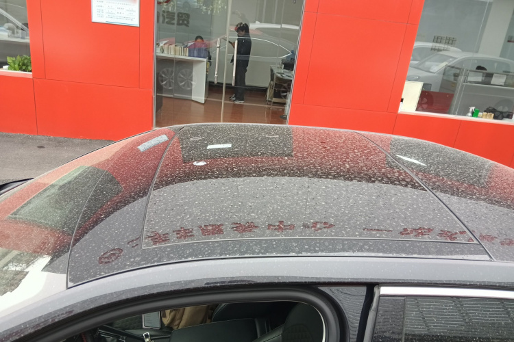 斯柯达 速派 2018款 TSI280 DSG舒适版 国V局部细节57