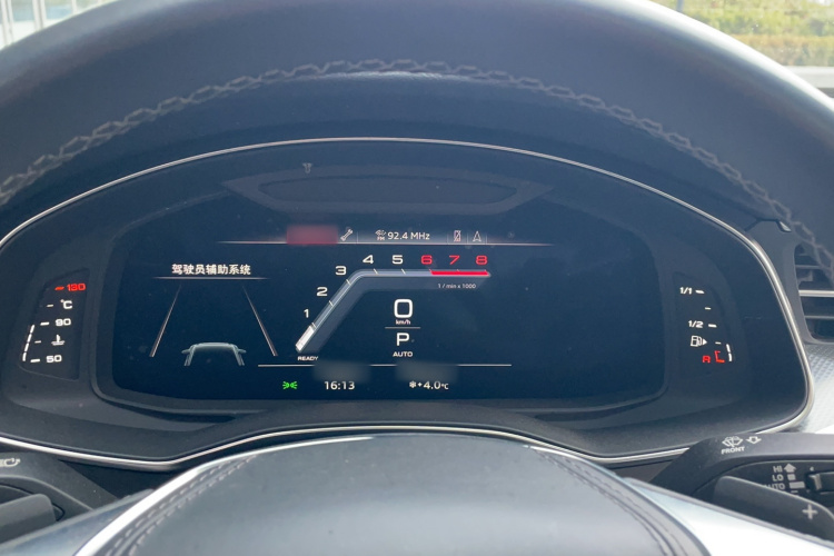 奥迪A6L 2024款 40 TFSI 豪华动感型局部细节14