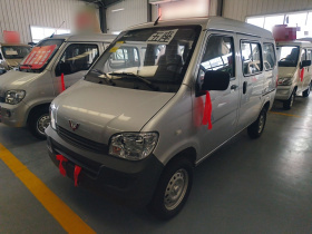 五菱汽车 五菱之光 2023款 1.5L 实用型 5/7座