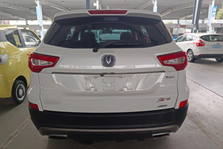 长安CS75 2017款 尚酷版 1.5T 自动锋享型车身外观6004