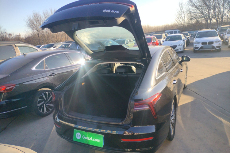 奔腾B70 2021款 1.5T 自动十五周年纪念版机舱底盘23