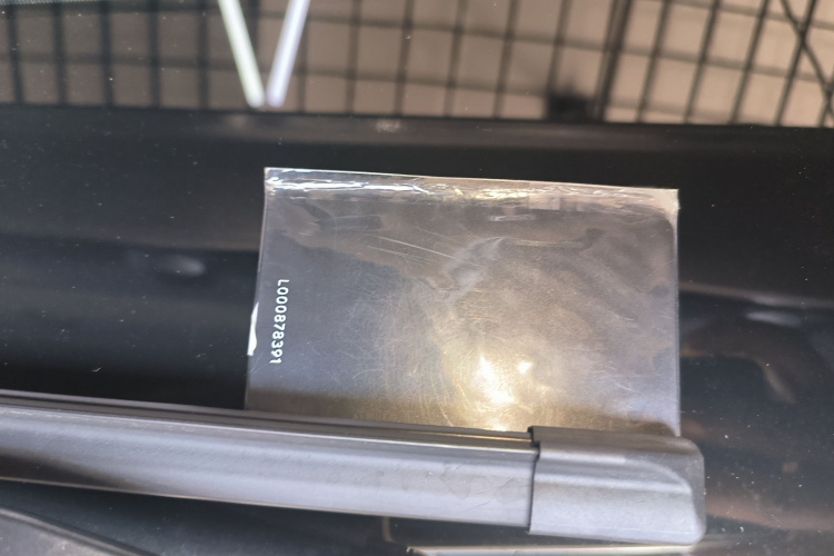 乐道L90 2025款 Max 六座版中控内饰7001