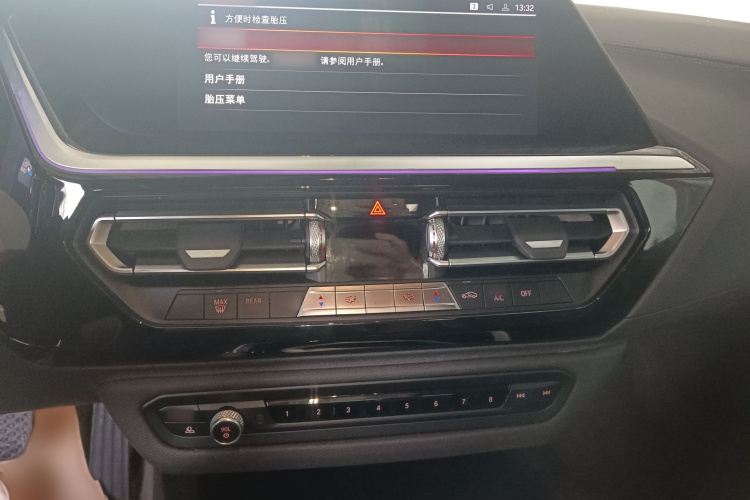 宝马Z4 2019款 sDrive 25i M运动套装局部细节16