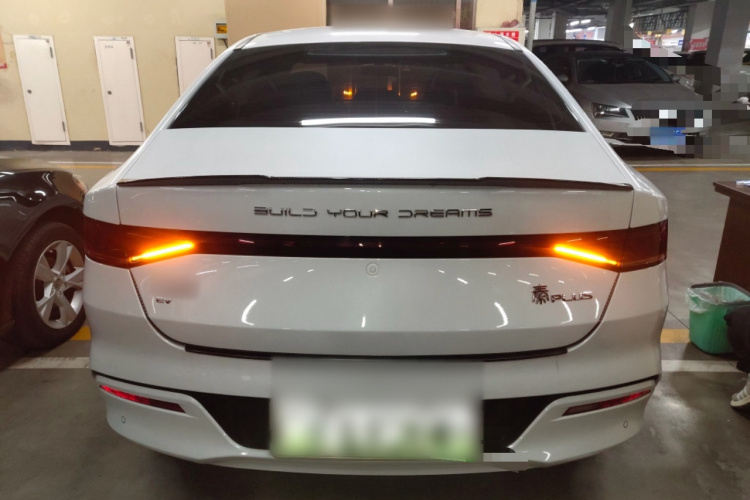 比亚迪 秦PLUS 2023款 冠军版 EV 510KM超越型车身外观6