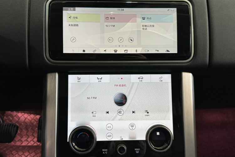 路虎 揽胜 2021款 3.0 L6 盛世版中控内饰7003