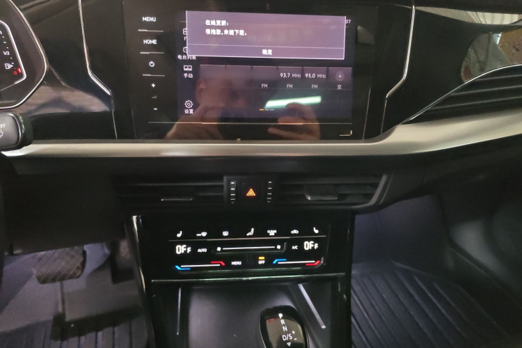 大众 帕萨特 2022款 330TSI 精英版局部细节16