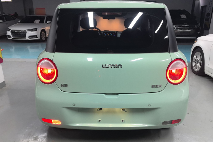 长安启源 长安Lumin 2022款 210km 香甜款车身外观6004