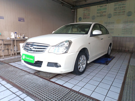 日产 轩逸 2016款 经典 1.6XE 手动领先版