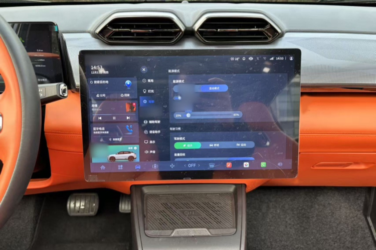 东风风神 风神L7新能源 2024款 205 Plus局部细节16