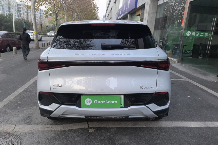 比亚迪 元PLUS 2024款 荣耀版 510KM 领先型车身外观6005