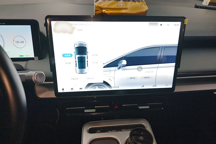 埃安 AION Y 2023款 Younger局部细节16