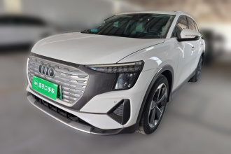 奥迪Q5 e-tron 2023款 40 e-tron 星耀型 锦衣套装