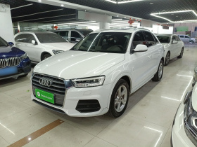 奥迪Q3 2018款 30周年年型 35 TFSI 时尚型