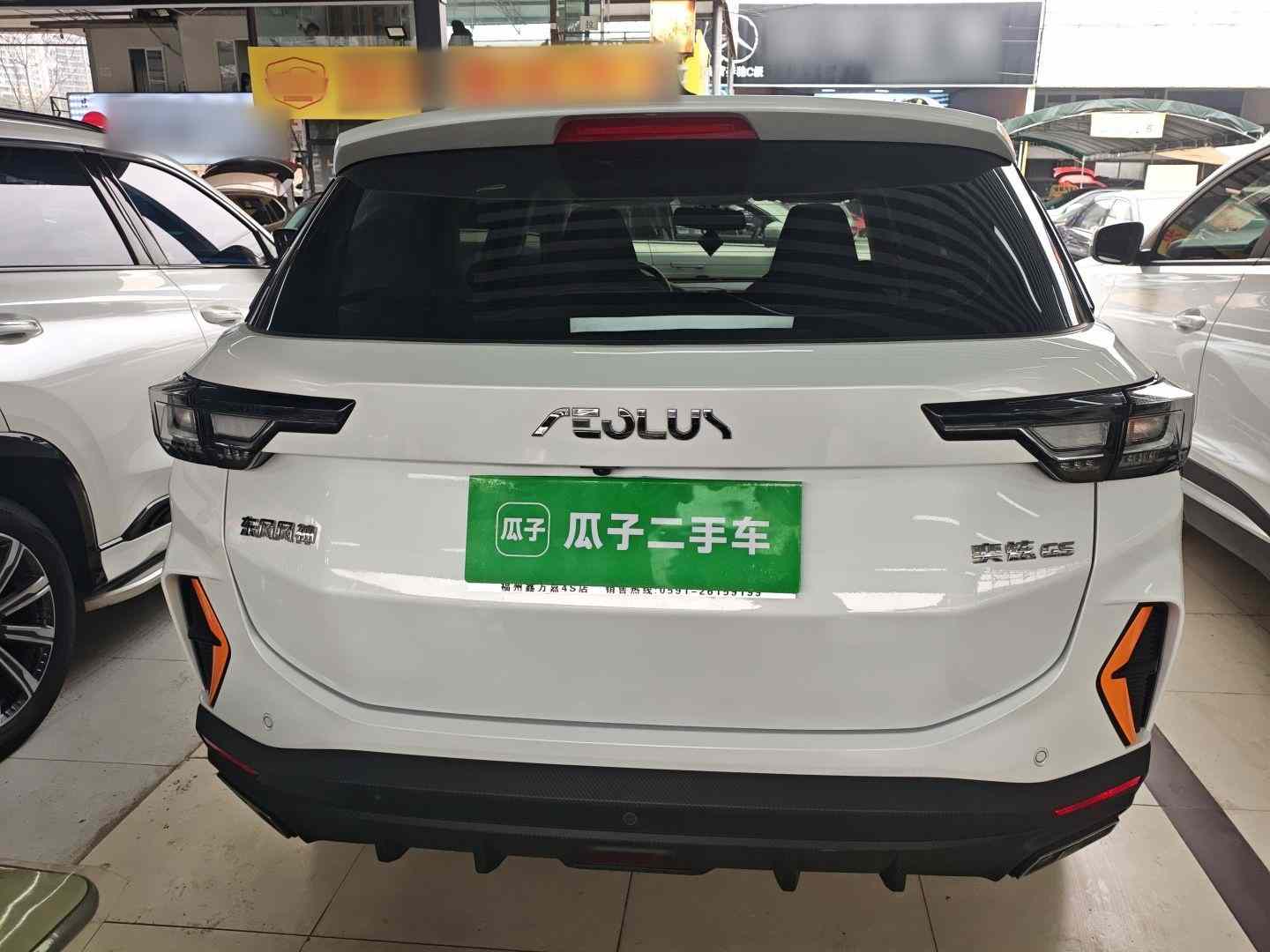 东风风神 奕炫GS 2024款 马赫版 1.5L 自动星耀版(3)