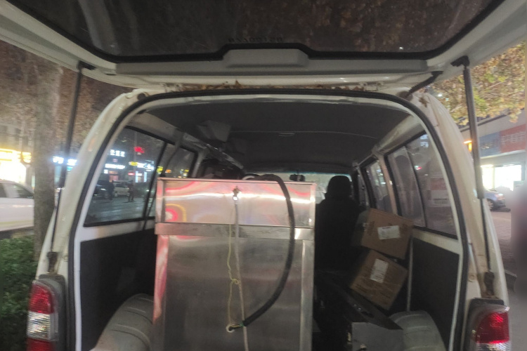 金杯海狮王 2021款 2.0L城运王系列捷运型标准顶6座1TZS中控内饰23