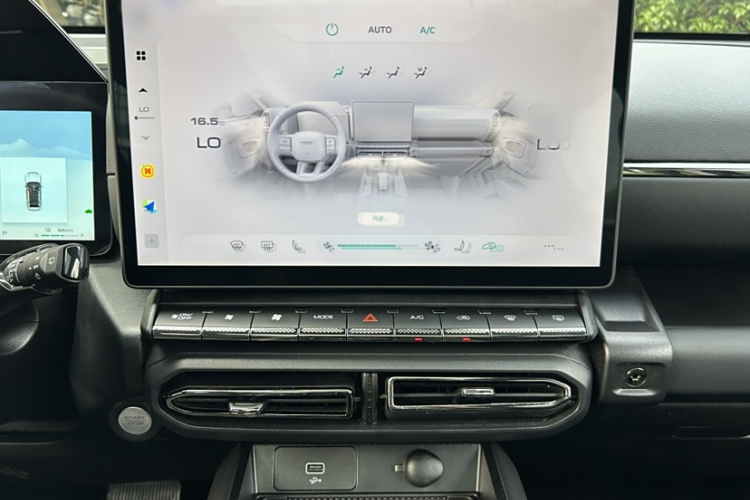 哈弗大狗 PLUS 新能源 2024款 Hi4 102km 潮电版Plus局部细节16