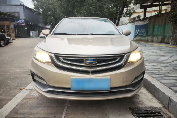 吉利汽车 远景 2018款 1.5L 手动幸福版车身外观2