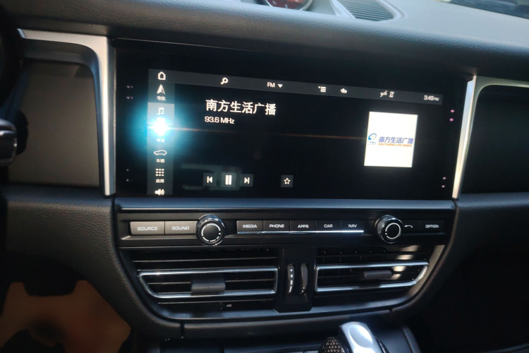 保时捷 2021款 Macan 2.0T局部细节16