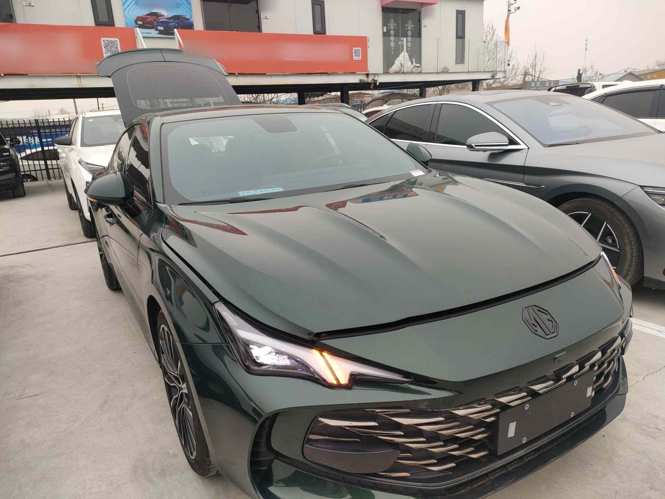 名爵 MG7 2023款 2.0T 自动猎美尊享版(5)