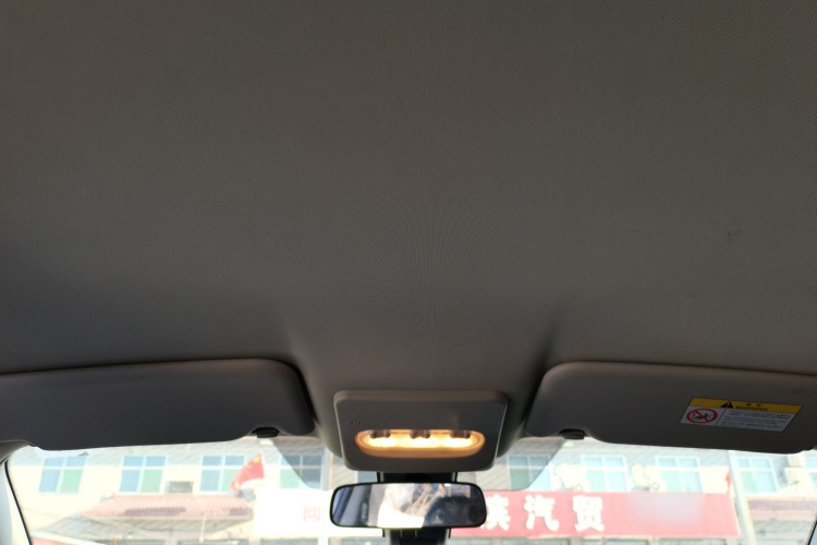 日产 逍客 2022款 2.0L CVT XV智享版中控内饰22