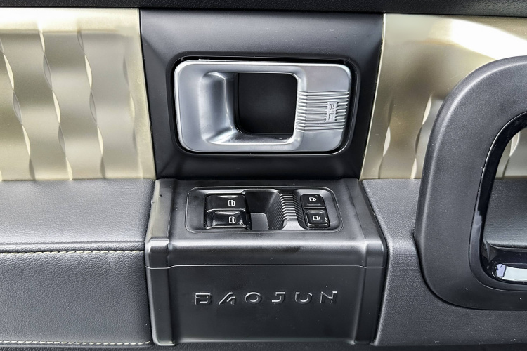 宝骏KiWi EV 2022款 艺术家轻享版 三元锂中控内饰7001