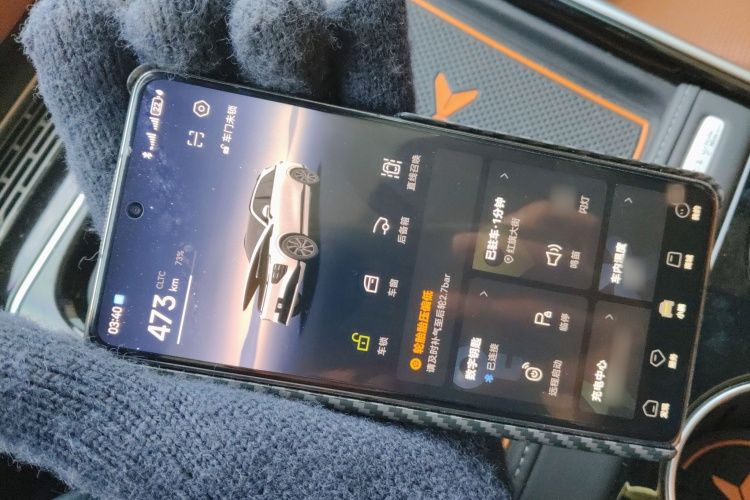 小鹏G9 2022款 650 性能版Pro中控内饰7001