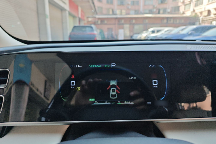 比亚迪 秦L 2024款 DM-i 80KM领先型局部细节14