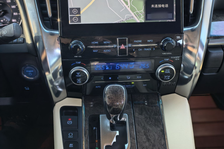 丰田 威尔法 2021款 皇冠 双擎 2.5L HV至尊版局部细节9012