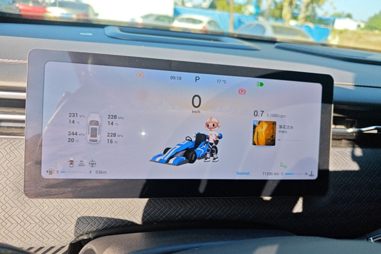 奇瑞 探索06 2024款 官改版 1.6T 四驱秘境骑士局部细节14