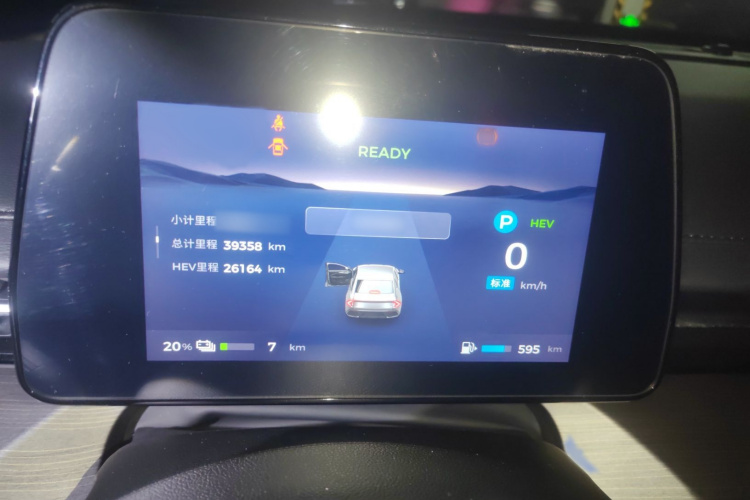 五菱汽车 五菱星光 2023款 70 标准版局部细节14