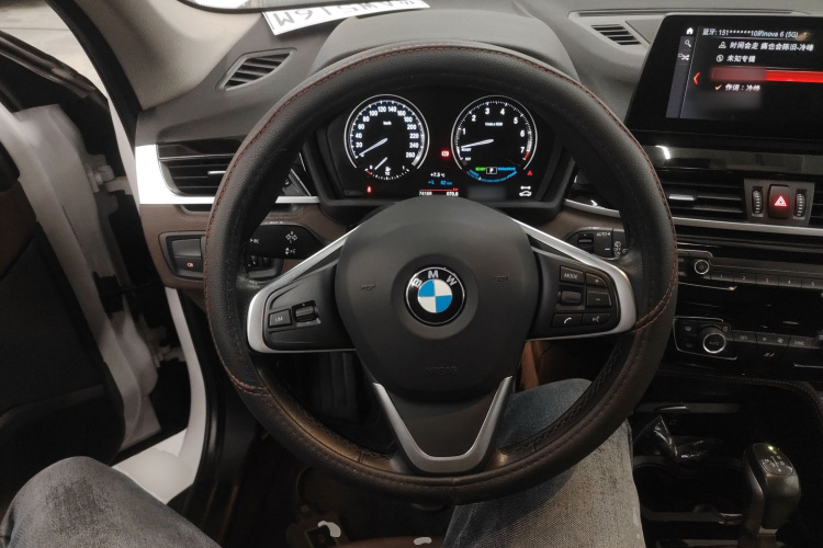 宝马X1新能源 2021款 xDrive30Le 尊享型局部细节13