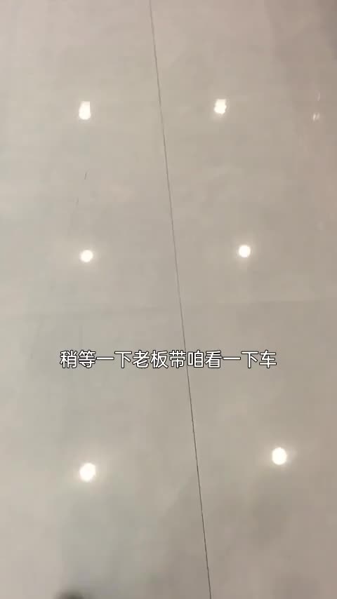 蔚来ET5T 2025款 冠军纪念版 75kWh Touring讲解2