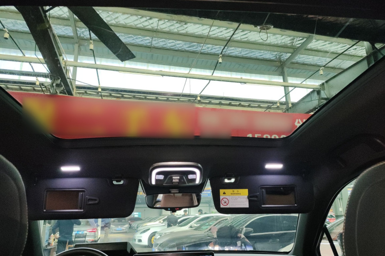 比亚迪 唐新能源 2023款 DM-i 冠军版 112KM 尊贵型局部细节22