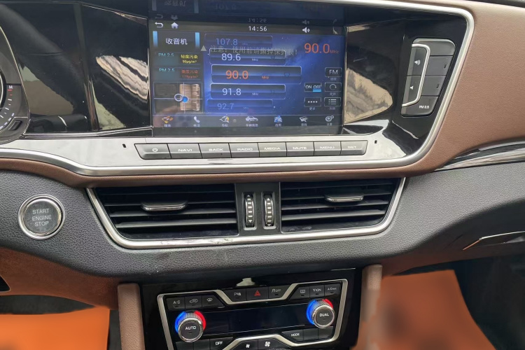 众泰T600 Coupe 2017款 1.5T 自动尊享型局部细节16