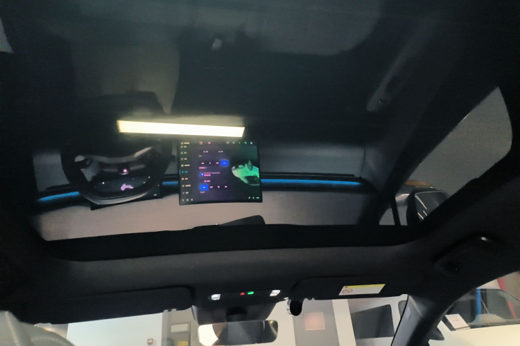 领克Z20 2025款 530km 后驱Max局部细节22