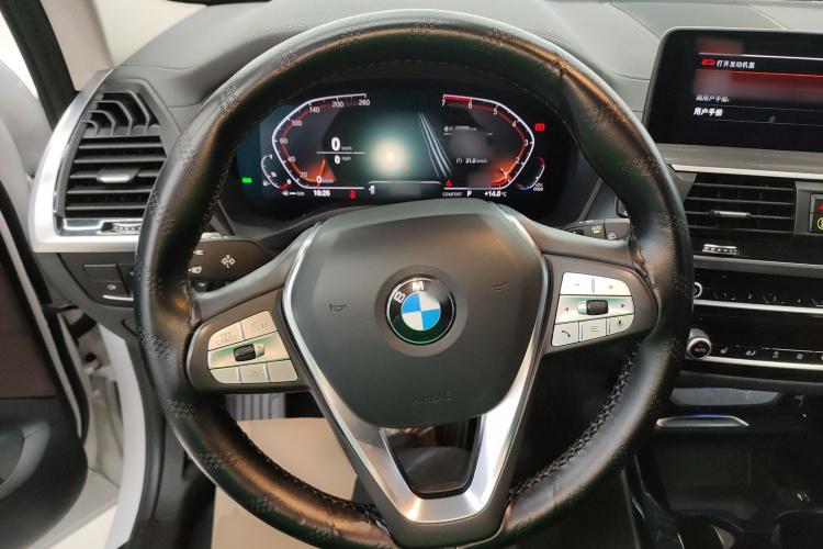 宝马X3 2021款 改款 xDrive28i 豪华套装局部细节13