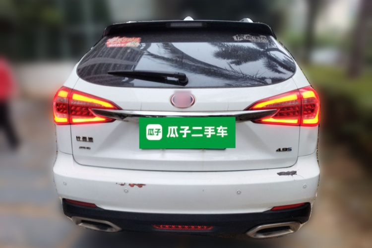 比亚迪 唐新能源 2017款 2.0T 全时四驱豪雅型 7座车身外观6004