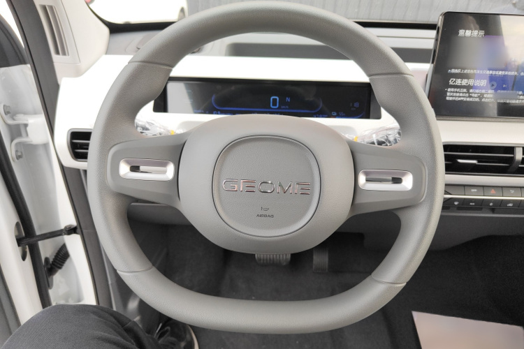 吉利银河 2024款 熊猫mini 200km 耐力熊中控内饰13