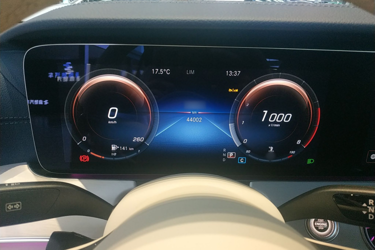 奔驰E级(进口) 2023款 E 300 轿跑车局部细节14