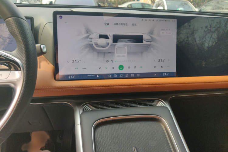 小鹏G9 2024款 570 Max局部细节16