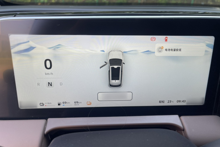 零跑汽车 零跑C11 2023款 增程 180舒享版局部细节14