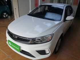 吉利汽车 远景 2020款 改款 1.5L 手动亚运版