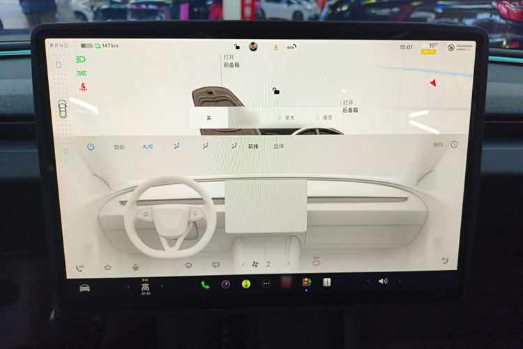 特斯拉 Model 3 2023款 后轮驱动版局部细节16