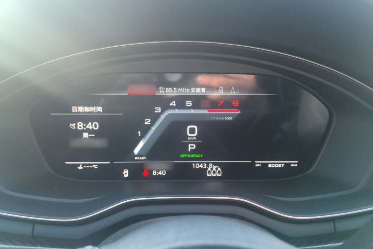 奥迪A5 2023款 Sportback 40 TFSI quattro 豪华动感型局部细节14