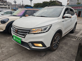 荣威RX3 2018款 1.6L CVT互联网智享版
