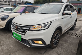 荣威RX3 2018款 1.6L CVT互联网智享版