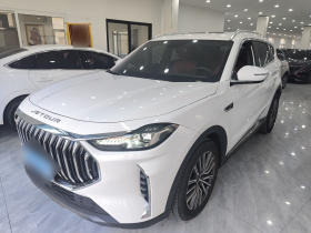 捷途X70 PLUS 2024款 冠军版 1.5T DCT冠军MAX 5座